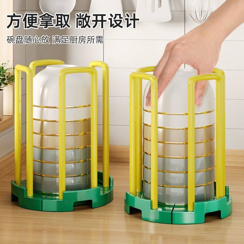 家用可伸缩碗架厨房碗柜碗盘子碗盆沥水架桌面碟子饭碗收纳置物架,淘宝优惠券,粉丝福利购,淘宝优惠卷