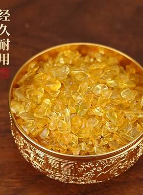 合金沙金百福金碗筷子金饭碗三件套装饰品套装摆件周岁百岁送礼