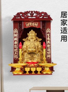 纯黄铜财神爷摆件家用客厅店铺文财神公司开业铜财神招财财神套装