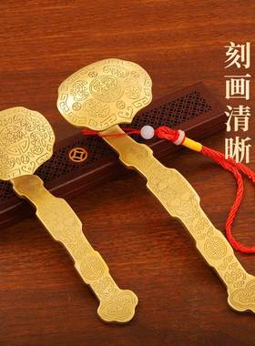 黄铜如意手把件中式铜如意摆件挂件家居装饰品玄关工艺礼品摆设