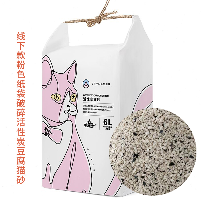 洁客绿茶豆腐猫砂豆腐砂2.72kg非10公斤20斤包邮猫沙无尘除臭猫咪 - 图1