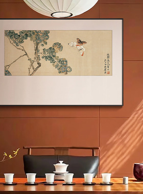 新中式玄关背景墙装饰画餐厅软装牡丹花壁画茶室国画素雅挂画