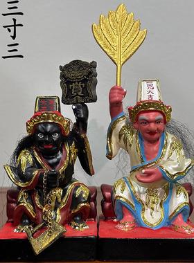 香樟木黑白无常像大爷伯二爷伯神像谢范将军七爷八爷中式摆件家用