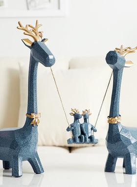 闺蜜新婚礼物送新人轻奢小众高级客厅小鹿摆件结婚贺礼品实用装饰