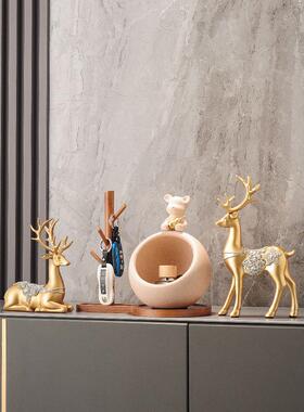 招财福鹿摆件入户进门口客厅玄关放钥匙收纳盒家居装饰品新中式