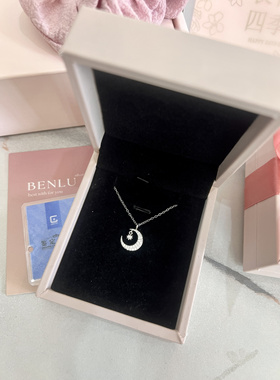 月落星辰 纯银项链女锁骨链 设计感高级轻奢小众送闺蜜生日礼物。