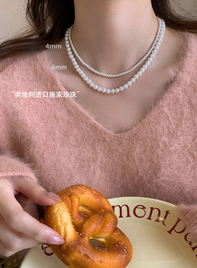 施家珍珠项链女澳白色