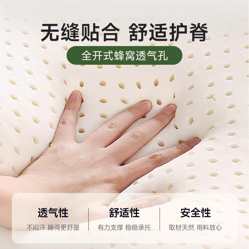 麻大师榻榻米天然黄麻护脊床垫儿童偏硬垫子可折叠拆洗定制尺寸