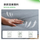 Ma Master 0 glue removable jute mattress children's tatami hard palm mattress waist protection spine customization for elderly people