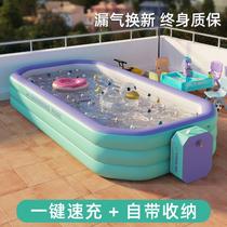 Inflatable Swimming Pool Home Kids Foldable Baby Boy Bath Pool Baby Indoor Outsized Adult Play Pool