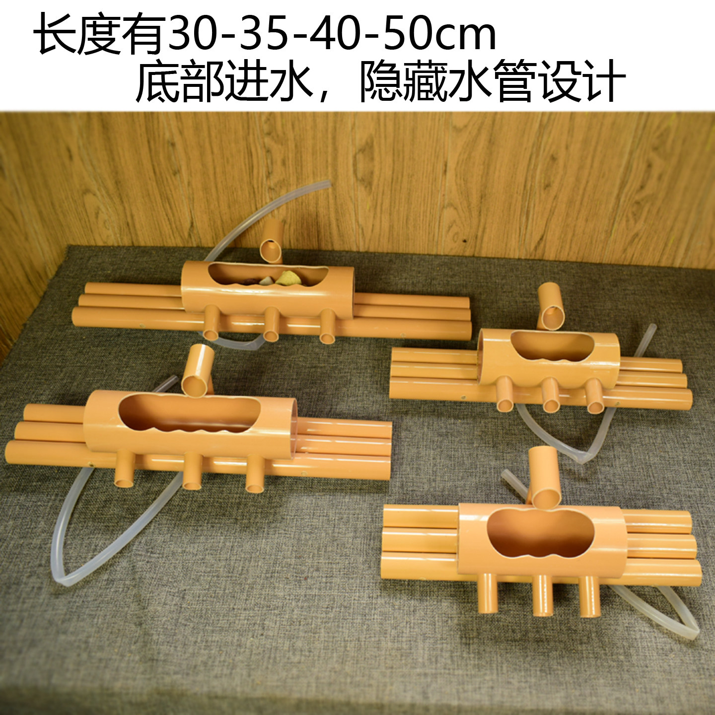 圆形缸过滤器流水器古法养鱼缸循环水竹子客厅流水器PVC流水摆件,淘宝优惠券,粉丝福利购,淘宝优惠卷