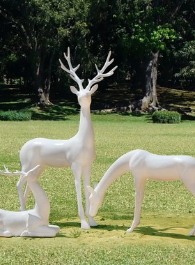户外玻璃钢白鹿雕塑小区房地产幼儿园公园M草坪园林景观装饰品摆
