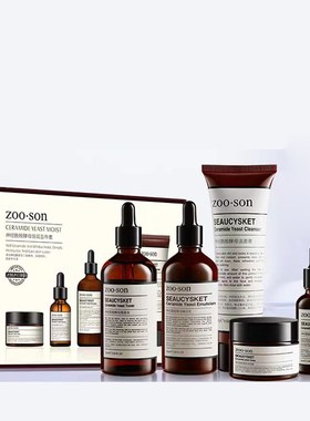 样板房衣柜衣帽间护肤品套装 卫生E间梳妆台化妆品摄影道具装饰品