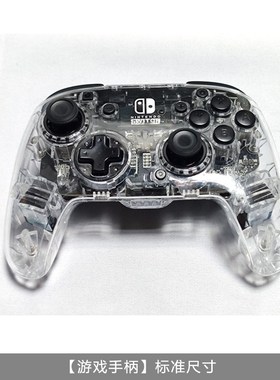 简约现代样板间儿童房书桌摆件售楼处男孩房太空主题创意装饰品