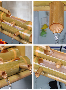 竹子流水器水景招财摆件石槽鱼缸摆件水池加湿过滤器