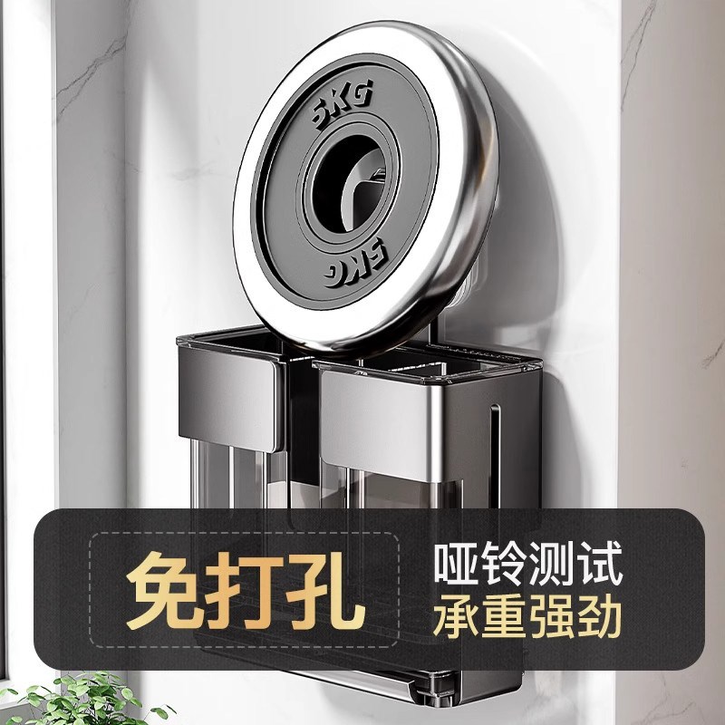 德国吸盘刀架2025新款壁挂式厨房刀具置物架菜刀架筷筒一体收纳架 - 图3