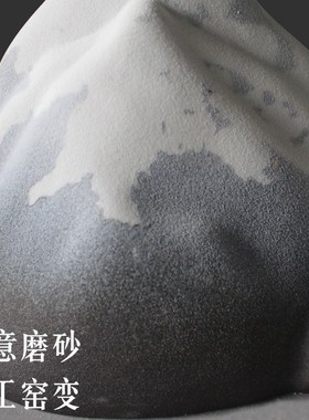 新中式禅意陶瓷假山摆件样板房别墅酒店茶室客厅R玄关酒吧软装饰