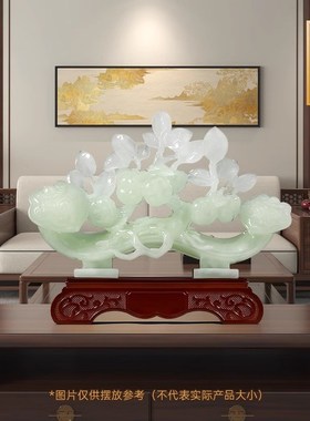 事事如意柿子摆件招财客厅玄关酒柜轻奢高档装饰品新家乔迁礼物