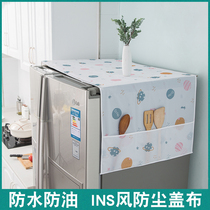 Refrigerator dust-proof cover towel cover protective cover dust cover Cover Towel Fridge Top Cover Cloth 2021 New Containing Hanging Bag