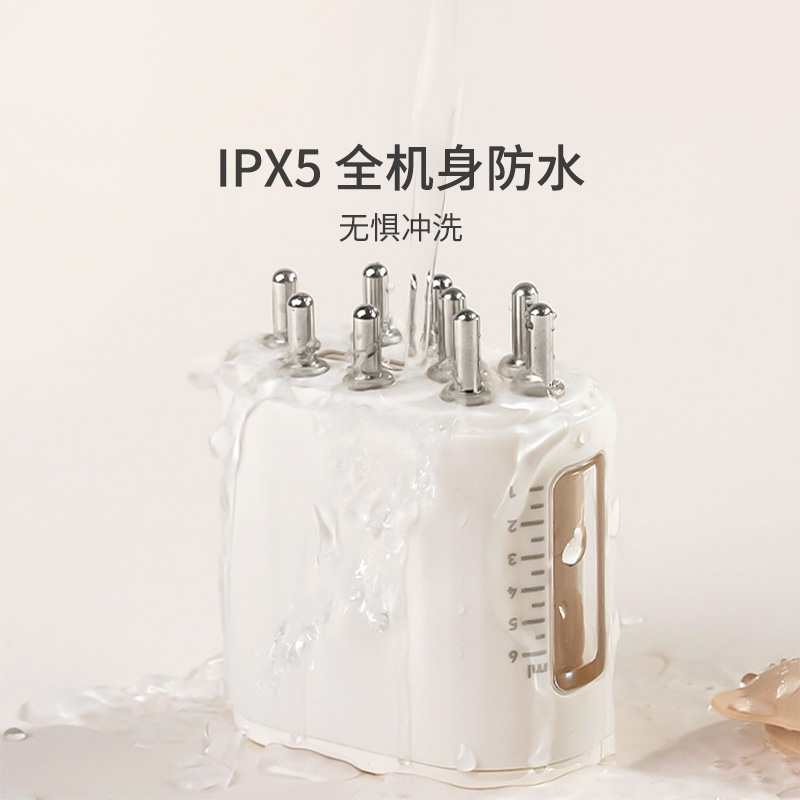hipee/果实健康头皮上药器米诺滚珠导入梳红光震动地尔生发液头部