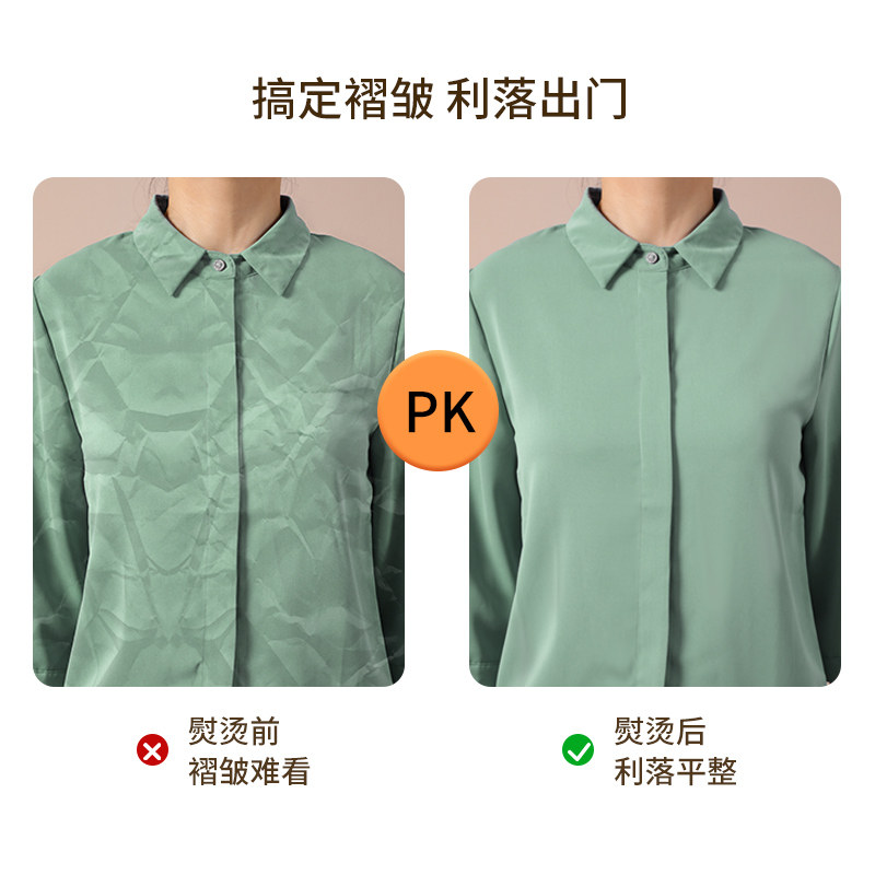  凡妻蒸汽刷/手持挂烫机
