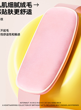 HelloKitty暖宫腰带痛经缓解