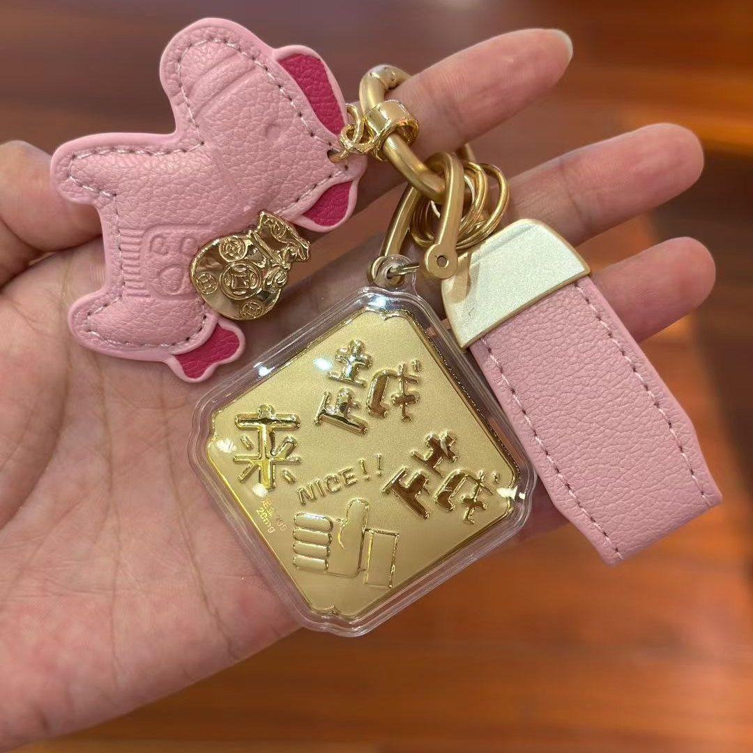 足金999马上有钱本命年平安喜乐钥匙扣黄金手机链车包包挂饰礼物,淘宝优惠券,粉丝福利购,淘宝优惠卷