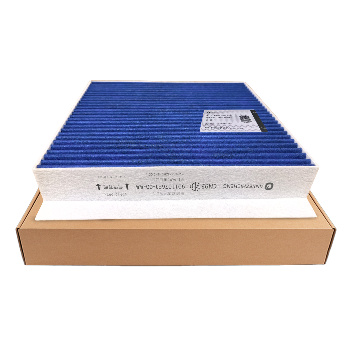 适配蔚来ES8空调滤芯ES6 ET5 EC6原厂空调滤芯EC7 ES7 ET7空调格 - 图2