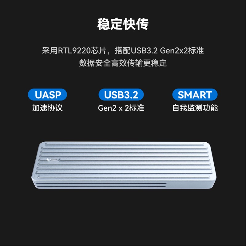 ITGZ新款20G硬盘盒ASM2364 M.2 NVMe固态移动硬盘盒铝合金20Gbps-图0