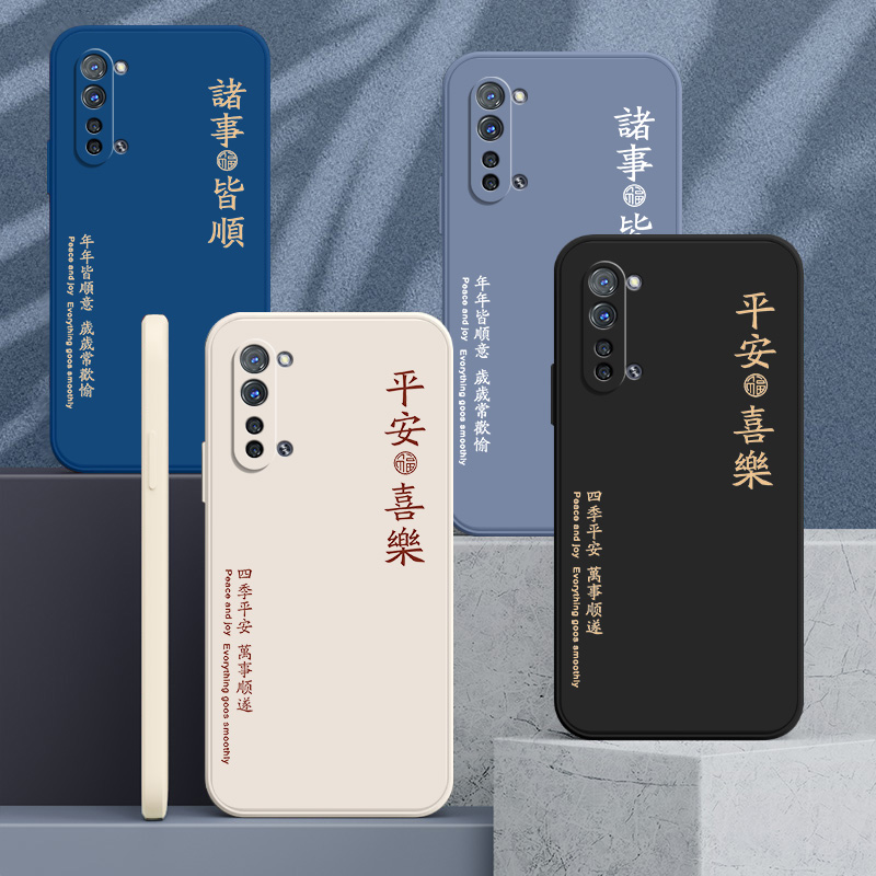 oppoReno3手机壳Reno3pro新款Reno3元气版保护套oppo防摔软壳opopreno液态硅胶0pp0全包外壳oppreno创意男女