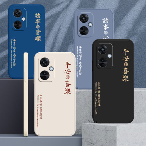 适用oppoK11X手机壳K11新款oppo硅胶PHF110保护套OPPOPHF男opρo女opoo全包opp防摔opok挂绳opk0pp0pok11X5G - 图0