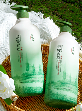 漫浴茶香，留住高级香氛茶韵沐浴