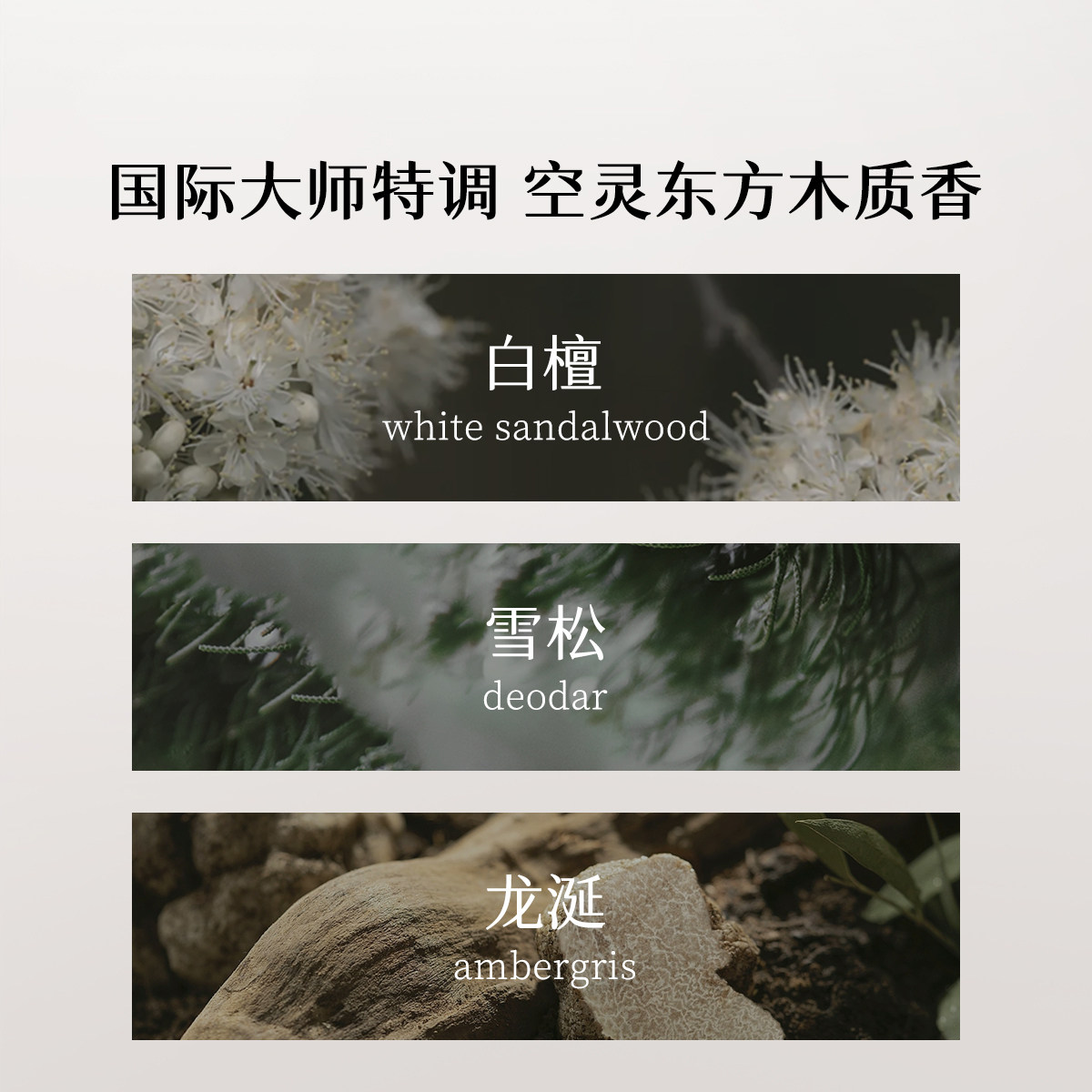 质里护发精油女降毛躁烫染修护发油防高温烫伤,淘宝优惠券,粉丝福利购,淘宝优惠卷