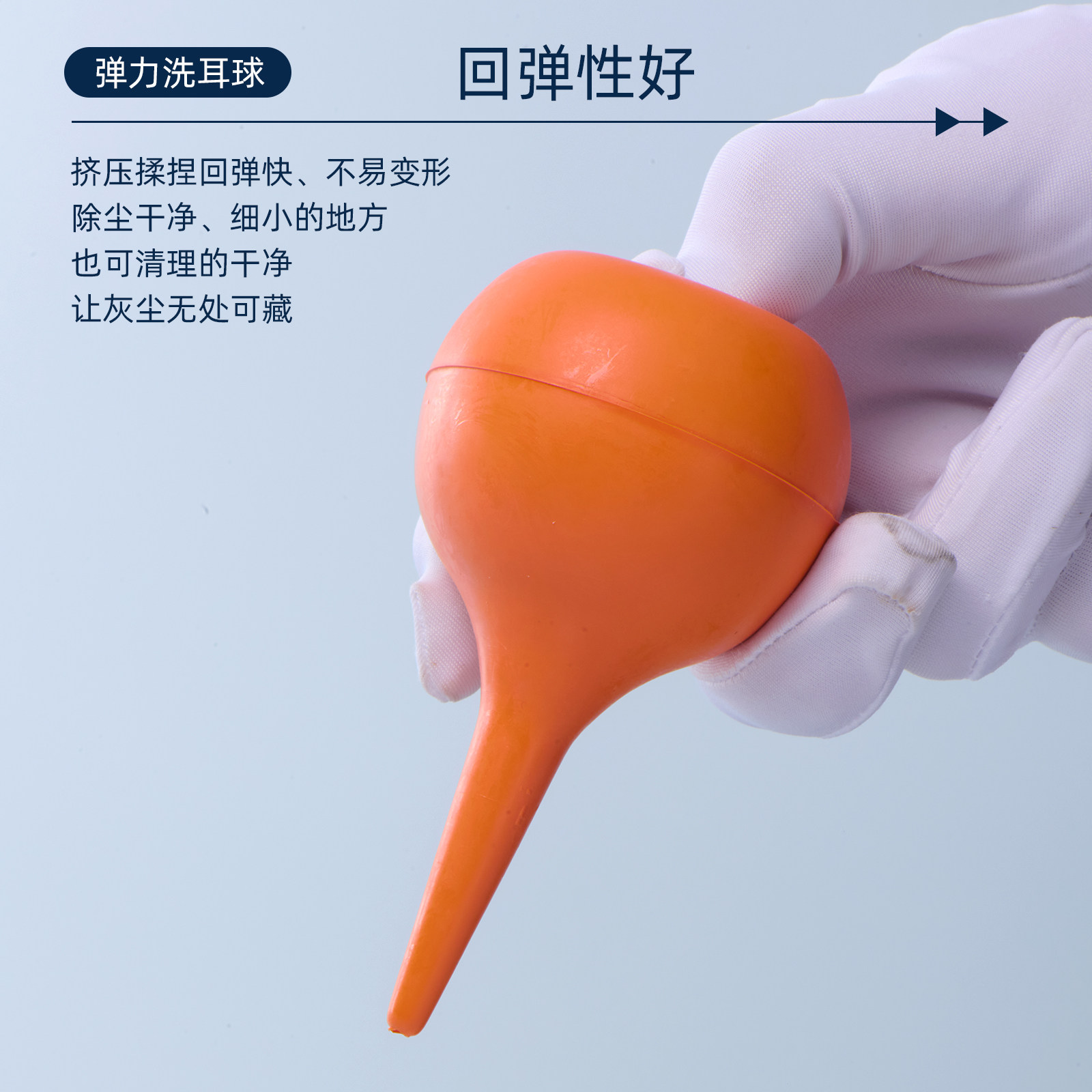 SAIEISE 洗耳球小中大号红色吸气吹皮老虎强力电脑除尘办公室SAIEISE化学物理器材实验室耗材实验室用品,淘宝优惠券,粉丝福利购,淘宝优惠卷