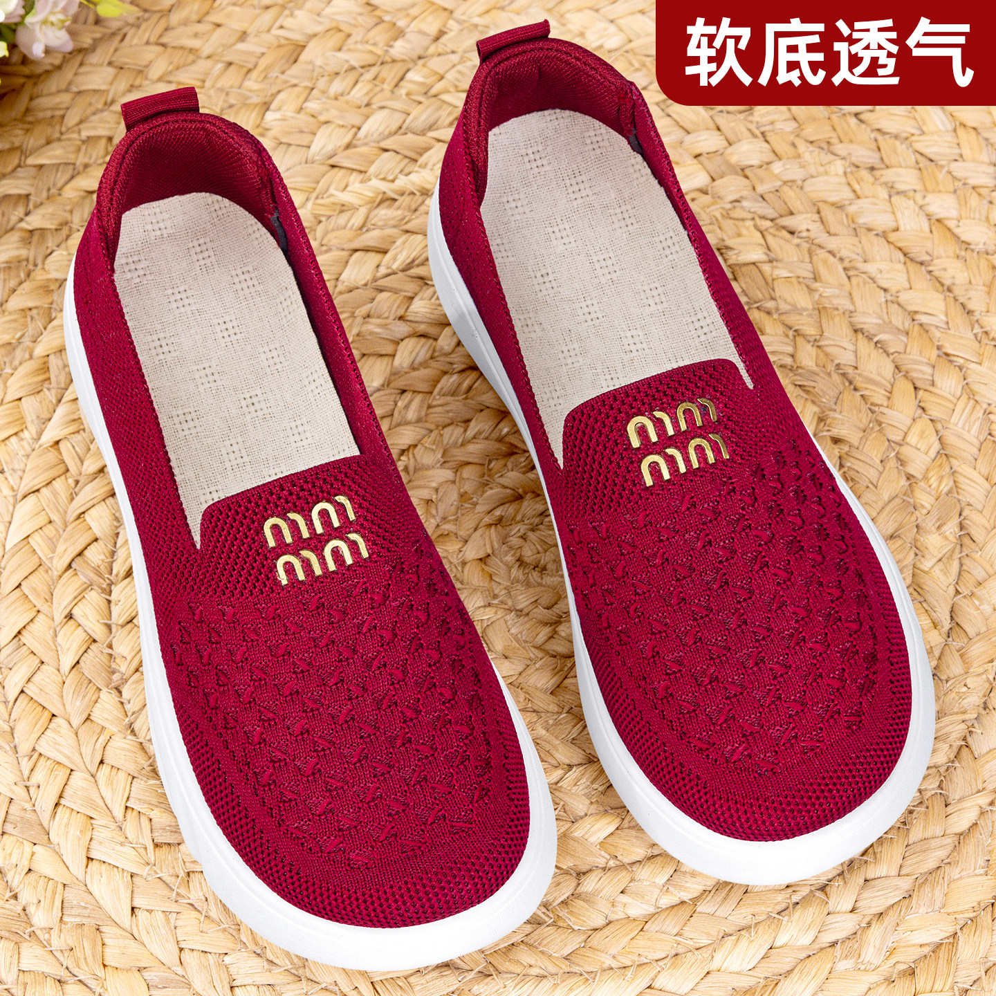 图 5