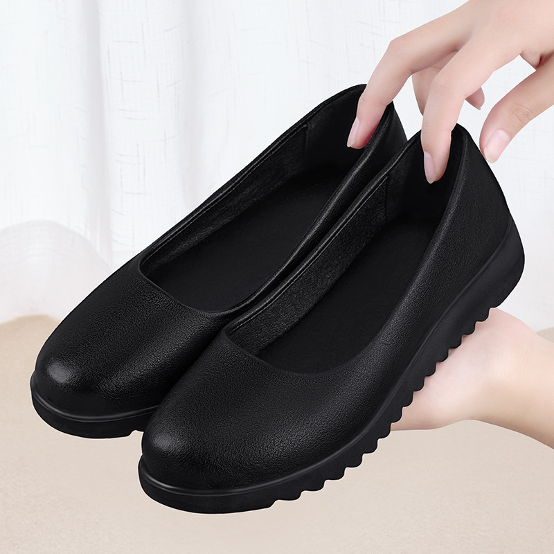 肯德基防滑工作鞋女皮鞋久站不累脚洗碗软底黑色防水防油妈妈鞋子,淘宝优惠券,粉丝福利购,淘宝优惠卷