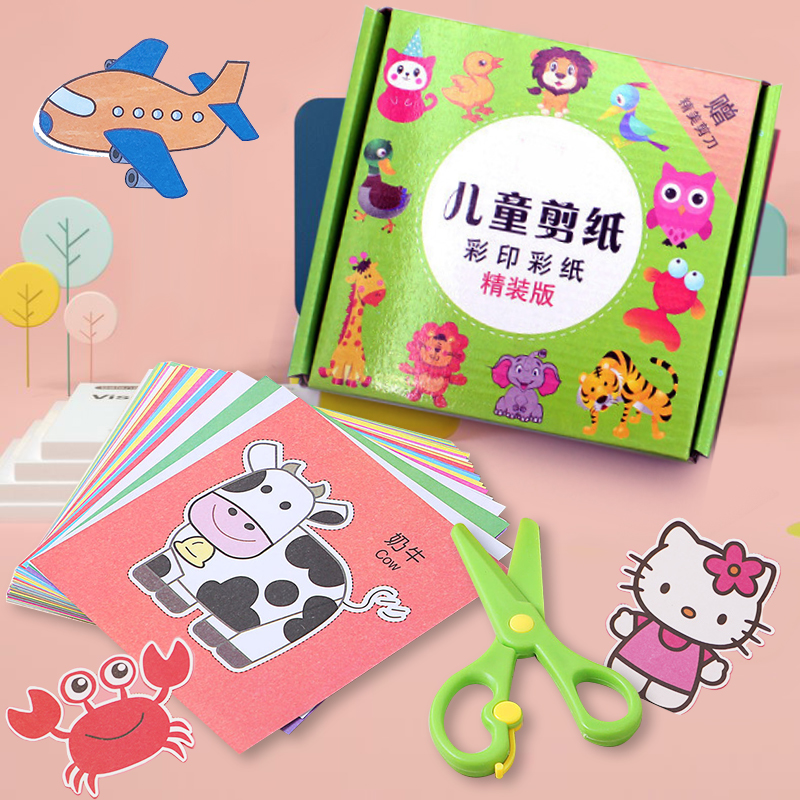 蒙特梭利貼紙安靜書反復粘貼2到6歲兒童寶寶早教啟蒙玩具動物認知_瑪利婭蒙特梭利母嬰旗艦店_玩具/童車/益智/積木/模型