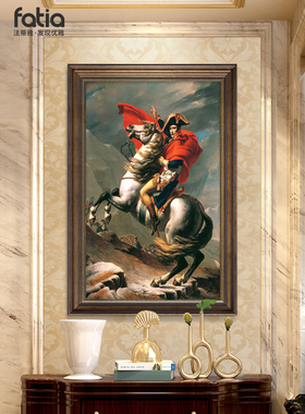 网红破仑油画美式世界画玄关装饰画欧式人名物办公室复古背拿景墙