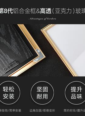 网红墙北欧客厅现发背景墙挂画代奢轻麋鹿银杏叶晶瓷画家里沙上装