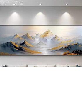 山靠金客背厅装饰画现代轻奢沙发头背景室墙挂画蓝色大气卧床壁画
