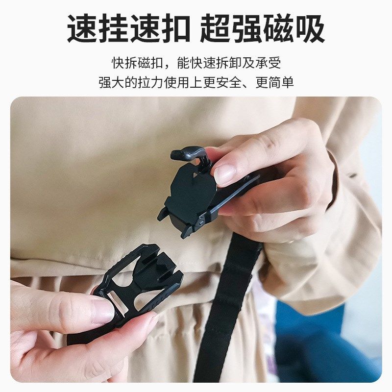 多功能手机挂绳宽版斜挎包防丢绳手机壳固定片挂脖可背挂肩带挂绳,淘宝优惠券,粉丝福利购,淘宝优惠卷