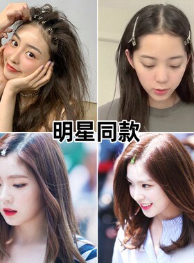 发根蓬松夹鸭嘴夹化妆夹长发夹刘海夹无痕夹子发鸭嘴夹发卡一字夹