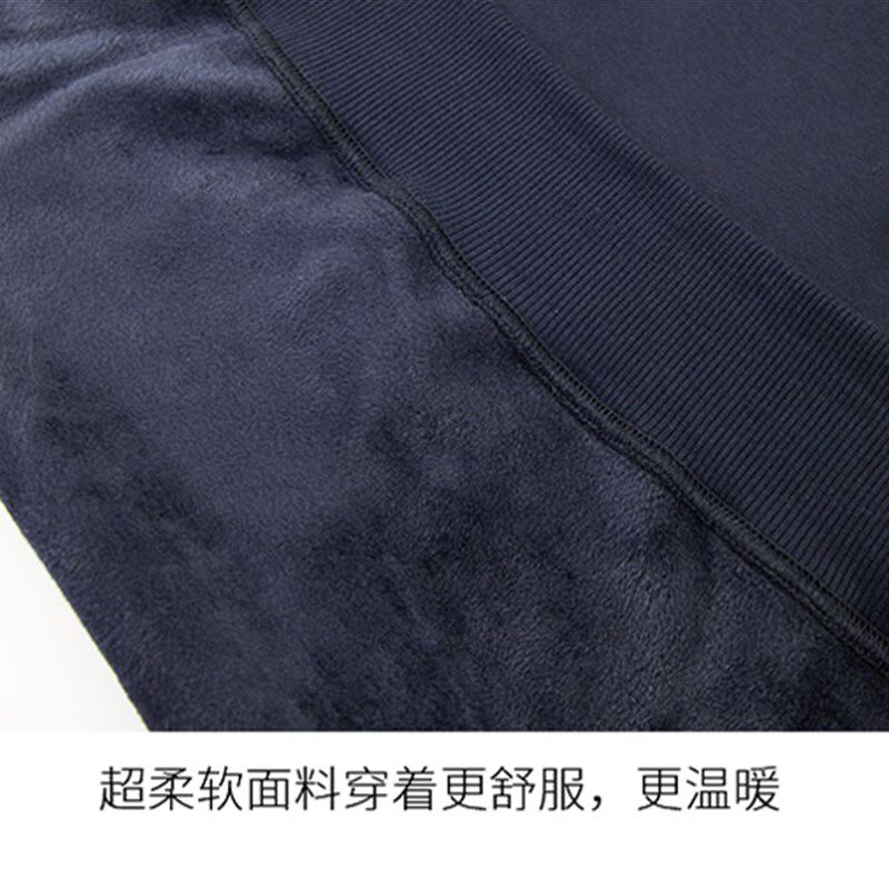 长郡校服文化衫卫衣圆领加绒加厚超柔绒套头O连帽卫裤长德湘郡定