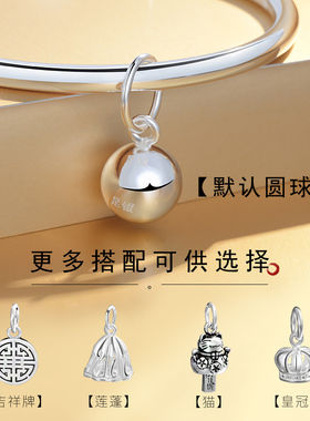 9999银手镯女纯银年轻款小众设计实心银镯子送女友七夕情人节礼物