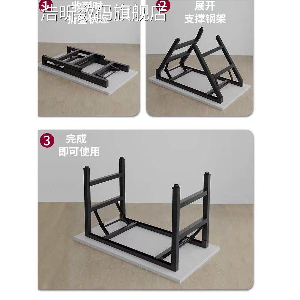 浩昕议【升级双横加固】可折叠桌长桌培训条桌会桌家用电脑梁桌省,淘宝优惠券,粉丝福利购,淘宝优惠卷