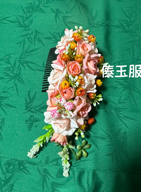 云南傣族头花发梳舞蹈头饰泰国民族风手工发饰演出服装配饰