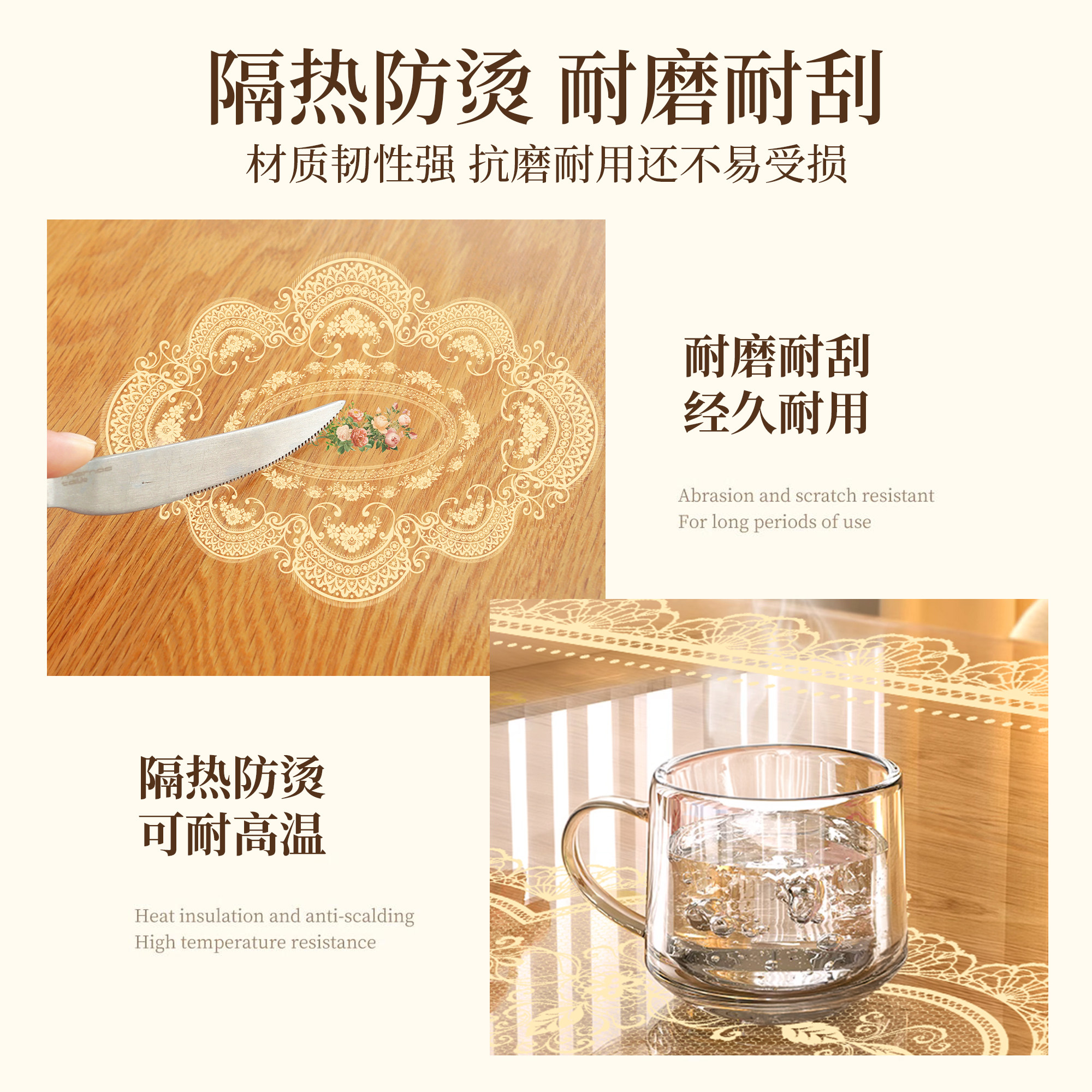 卧室床头柜垫透明pvc防水免洗桌垫洗衣机台面盖垫防烫隔热保护垫,淘宝优惠券,粉丝福利购,淘宝优惠卷