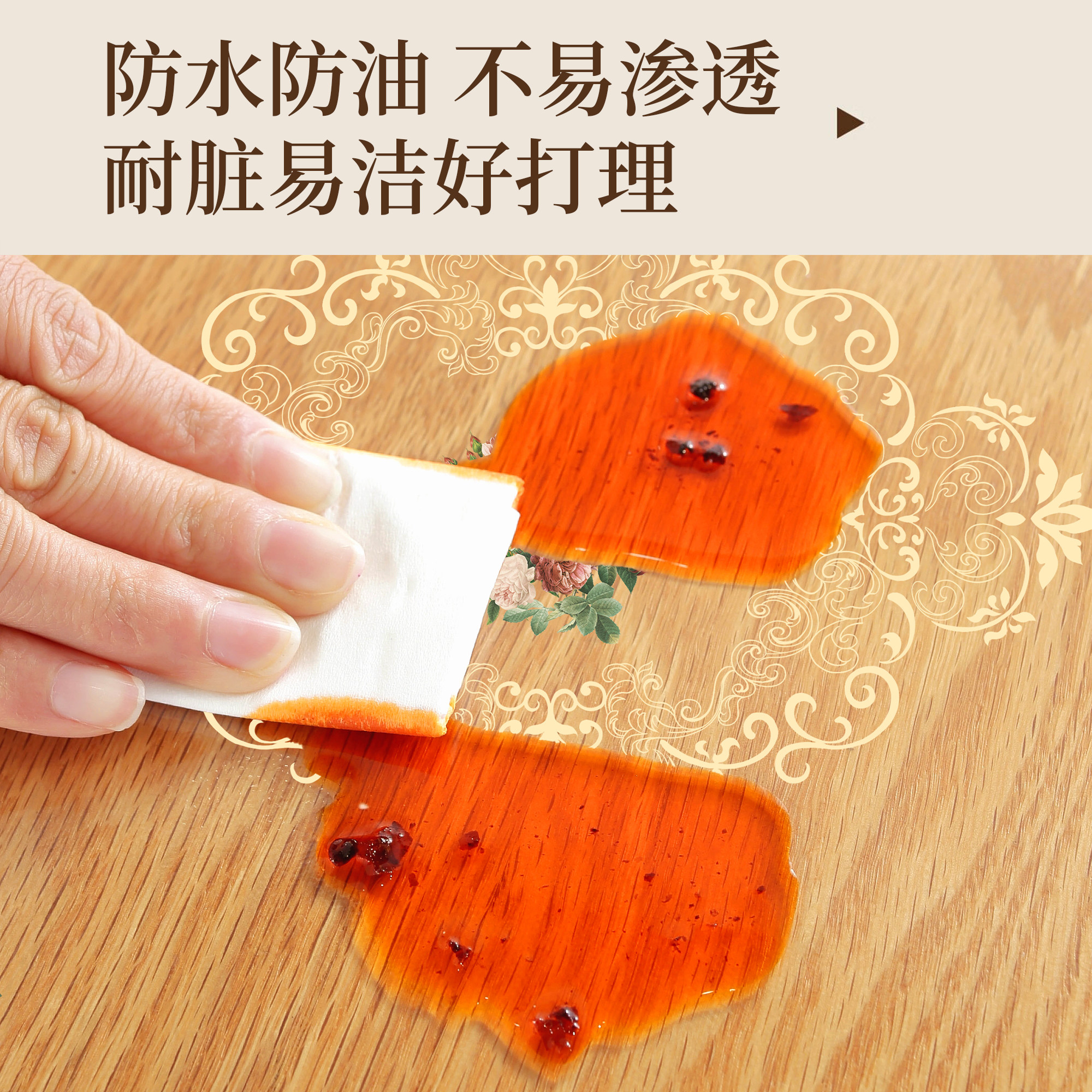 卧室床头柜垫透明pvc防水免洗桌垫洗衣机台面盖垫防烫隔热保护垫,淘宝优惠券,粉丝福利购,淘宝优惠卷