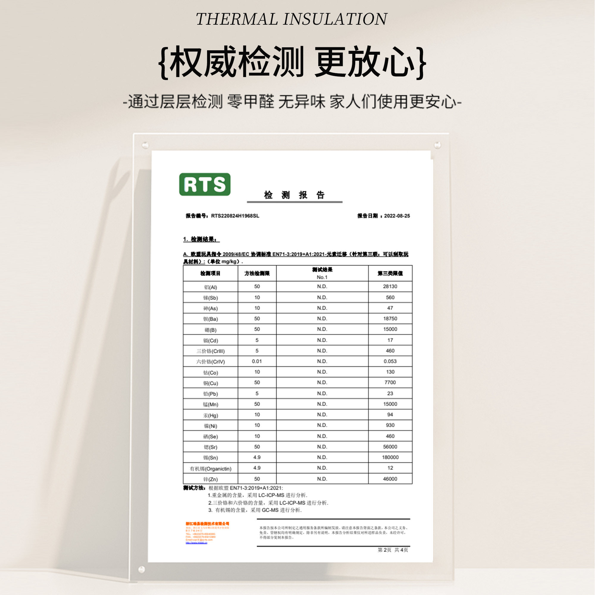 美式复古滚筒洗衣机盖垫防水防晒台面保护垫家用冰箱顶部防尘盖布,淘宝优惠券,粉丝福利购,淘宝优惠卷