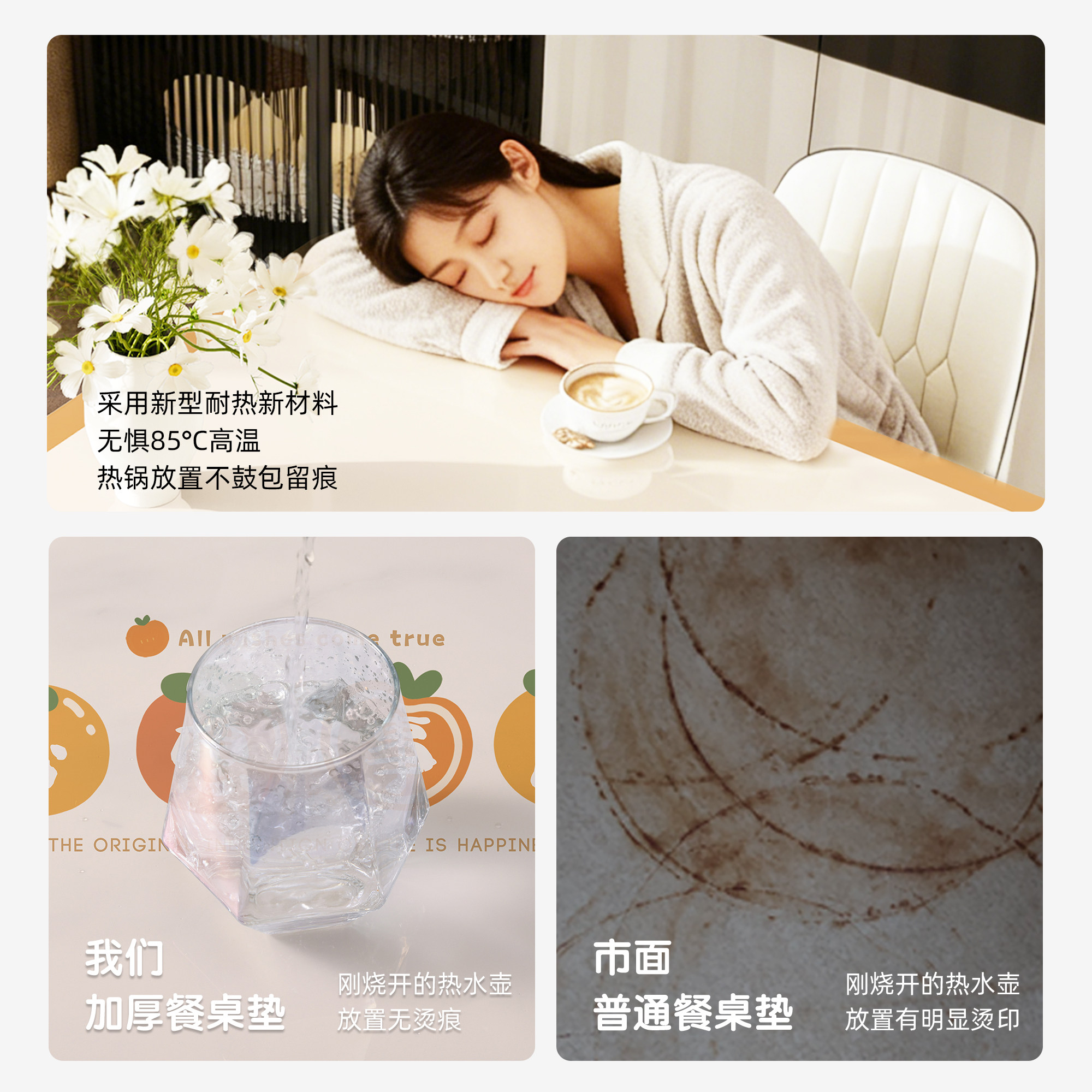 pvc正方形桌布免洗防油防水方桌桌面垫子防烫桌面保护垫餐桌台布,淘宝优惠券,粉丝福利购,淘宝优惠卷